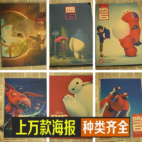 哪里可以办德国水电费账单