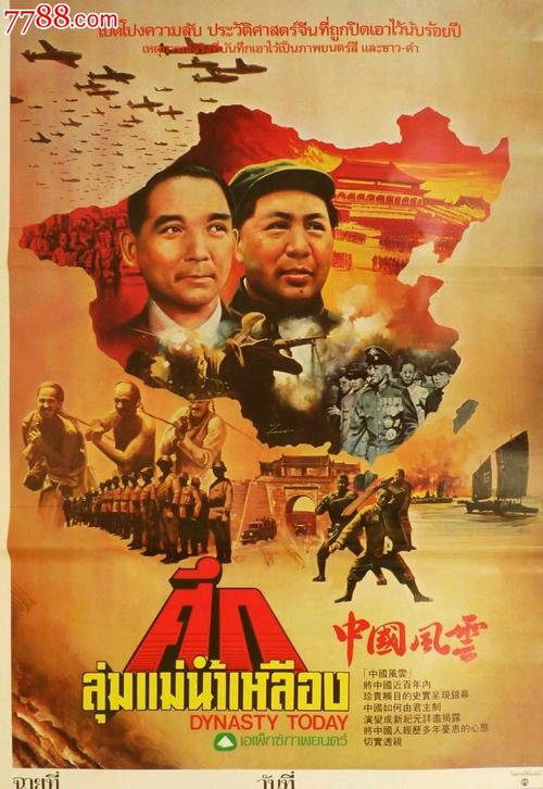 哪可以办大专毕业